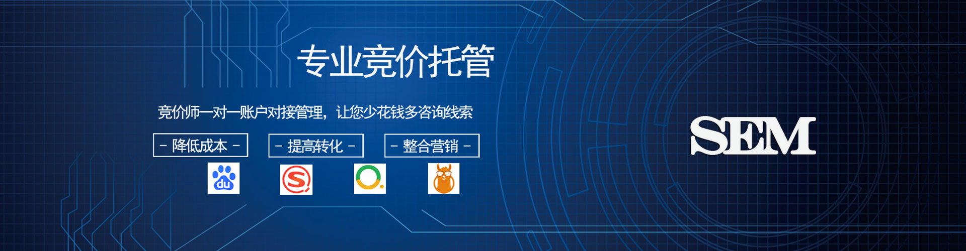 玛多头条信息流