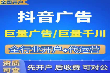 百度推广账户结构优化：案例详解与实战指南