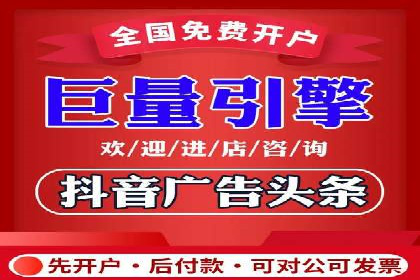 专业SEM推广托管，案例见证效果
