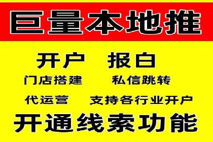 案例解析：SEM推广竞价创意策略